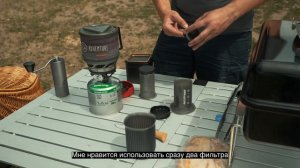 Weber Go Anywhere - кемпинг с грилем у реки, запеченный камамбе