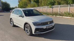 Тигуан 2020