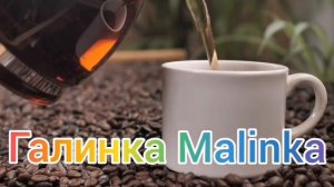 Деревенский дневник очень многодетной мамы /Козлодое?