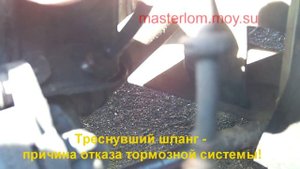 Лопнул тормозной шланг. Замена тормозного шланга ВАЗ