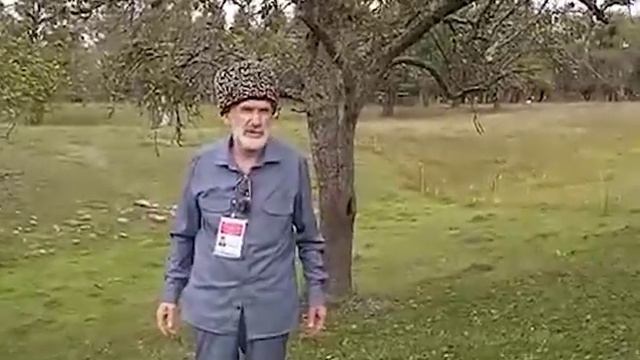 Старинный Черкесский сад в предгорьях аула Маруха - Ма смотреть онлайн