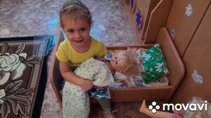 День мамы. Младшая группа 2023г.