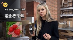 Распаковка посылки с саженцами📦