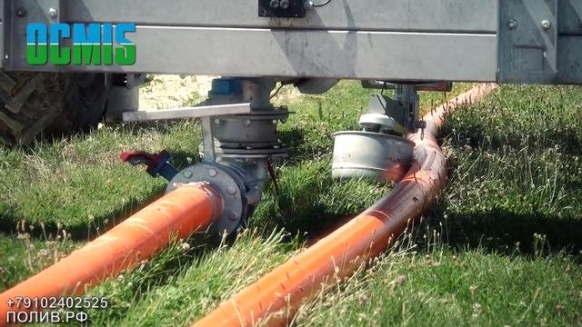 OCMIS ипподромный полив