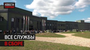 Центру «Авангард» исполнилось пять лет // 360 Одинцово