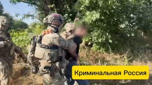 ФСБ задержали азербайджанца готовившего теракты на территории России