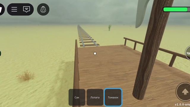 Как играть с Бериком в "Мёртвые рельсы"!😡😭 смотреть онлайн