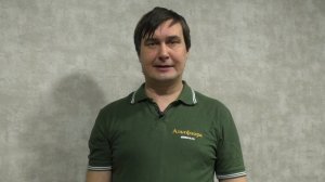 Луна Транквилити - популярное средство для лечения ра