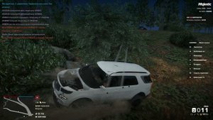 жалоба на #25831