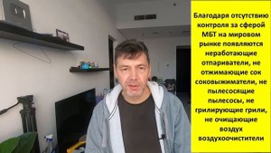 Как выбрать настоящий гриль, а не купить бутербродниц?