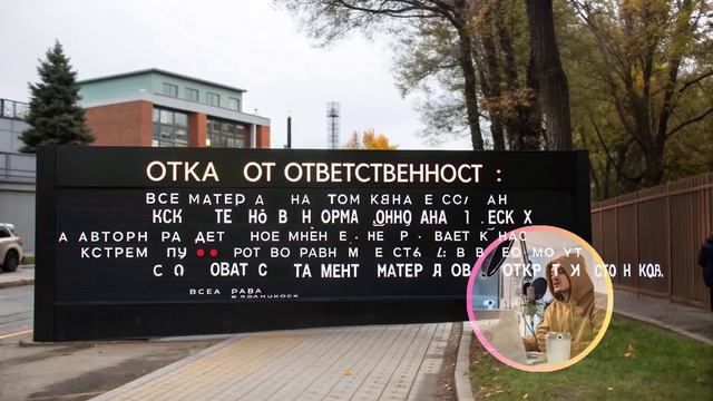 Садовод пал? Что ждет Россию: хаос, депортации или тота смотреть онлайн