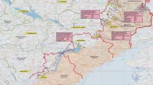 Миноброны представители группировок войск о ходе проведения спецоперации на 9 сентября 2025 года