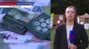 Эко-фестиваль «Люди берега» состоялся на первом озере «Щёлоковского хутора»