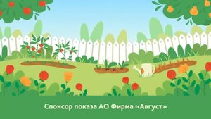 Дымовая шашка Кротомет - и кротов на даче нет!