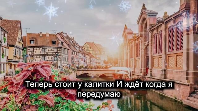 Только вчера расписались, а свекровь уже приехала на м смотреть онлайн