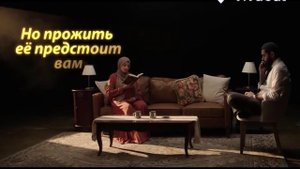 Где я был до своего рождения? Почему Я? Часть 1/4.