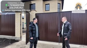 Готовый дом, коммерческий проект,ИЖС,2этажа,6 соток ,мо?