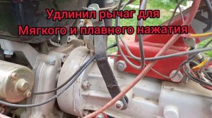 полноприводный угра трос сцепления