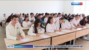 В России стартует проверка знаний о сельском хозяйстве