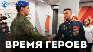 В Новом Уренгое побывал участник II потока Федеральной кадровой программы Артур Жумабаев