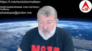 Либеральные паразиты