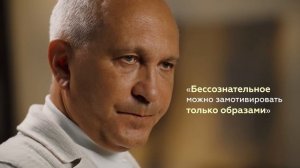 ЗНАКИ от окружающего мира. КАК заметить