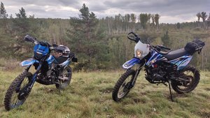 Едем в пищеру! Эндуро!