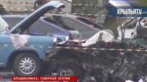 Со дня теракта на Центральном рынке Владикавказа прошло 15 лет