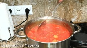 ЛЕЧО на Зиму! ОЧЕНЬ ВКУСНЫЙ Рецепт Без УКСУСА!