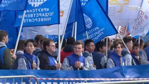 Парад российского студенчества состоялся в Иркутске