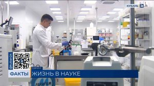 Новую часть лабораторного комплекса откроют в университете «Сириус»