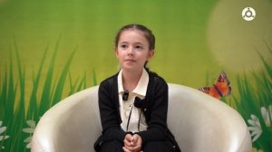 Дети говорят. Сафия Актамирова