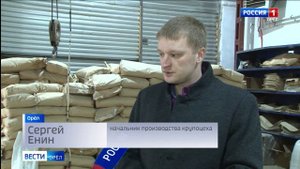 Органическое земледелие в Орловской области: меньше г