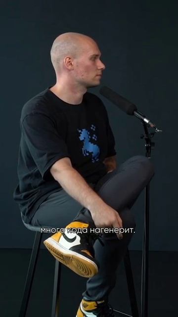 ГИД 4.0. Интеграция