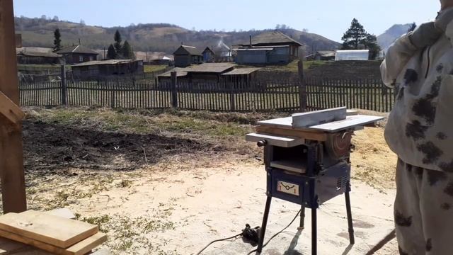 Столярные пасечные работы. Пилю рамочные детали.Верхн смотреть онлайн