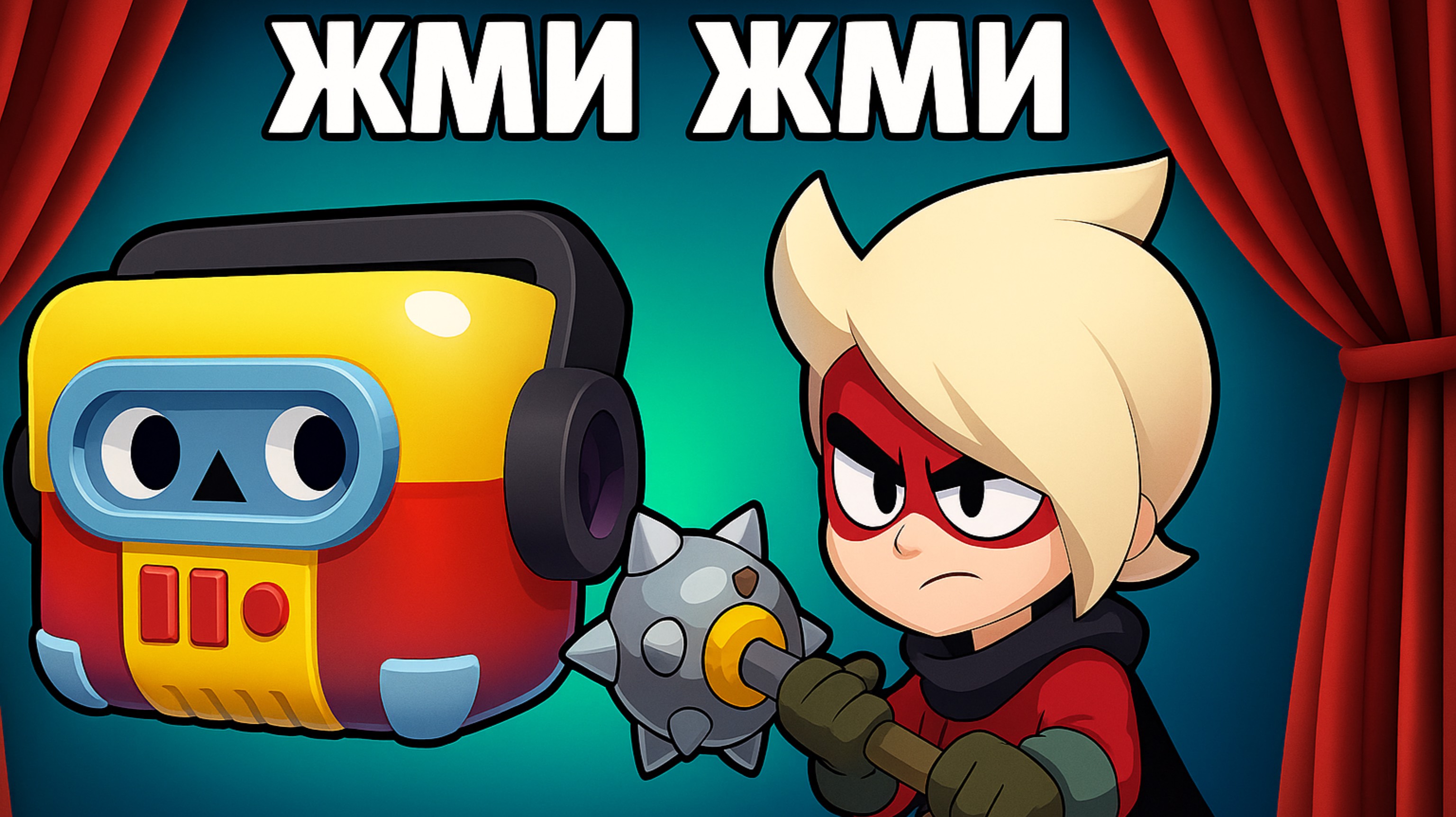 Играем в бс в новом сезоне # ОБЗОРЫШ смотреть онлайн