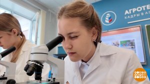 Агроном - человек уважаемый. И образованный. Доброе утро. Фрагмент выпуска от 09.09.2025