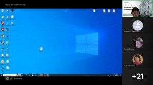 Установочный вебинар Химия_8_9_25