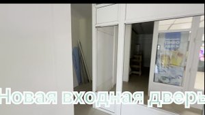 Кловская 11А Коммерческое помещение