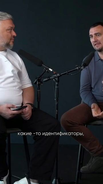 ГИД 4.0. Лояльность должна быть открытой