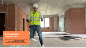 «Инструкция по монтажу термозвукоизоляционных матов: от подготовки до финишного покрытия"
