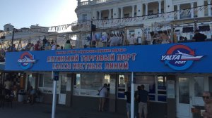 Ялта Крым 2025 . Отдых в Ялте. Фото . Музыка. Путешествие