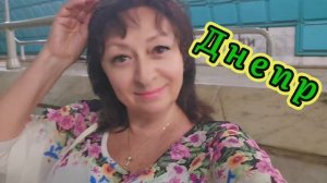 ❤️МОЙ ПОНЕДЕЛЬНИК💥 стиль покупки‼️21.07.25