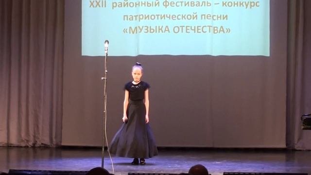 128 Грибовская София г Выборг Оловянный Солдатик