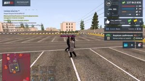 Генерал подает пример сотрудникам !!!!!!!!!!