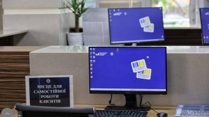 На Украине сообщили о массовых увольнениях мужчин в возрасте 18−22 лет