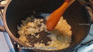 Вкусная, полезная еда! Корень сельдерей и Турецкий го?