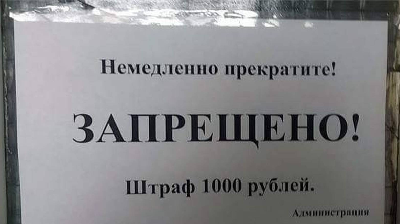 Что нам приготовили законодатели с 1 сентября 2025 года ?! смотреть онлайн