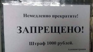 Что нам приготовили законодатели с 1 сентября 2025 года ?!
