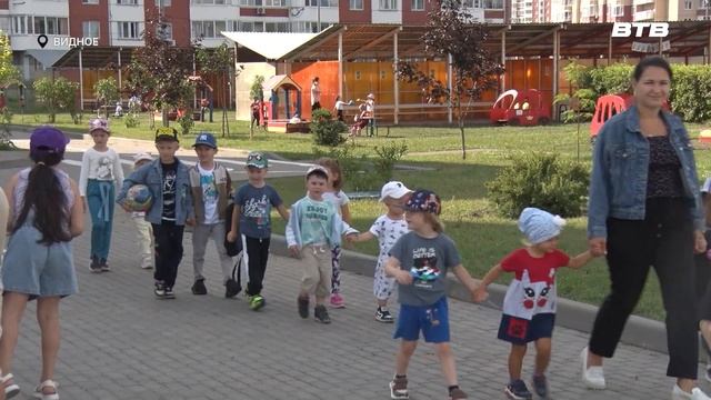 ЮНЫЕ САДОВОДЫ смотреть онлайн